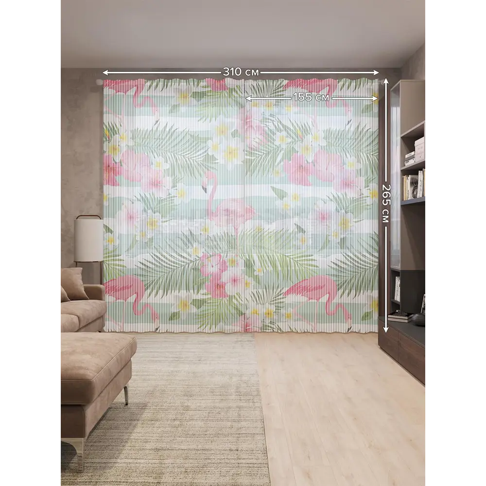 Фото 2 Тюль на шторной ленте Фламинго с цветами 310х265 см цвет розовый