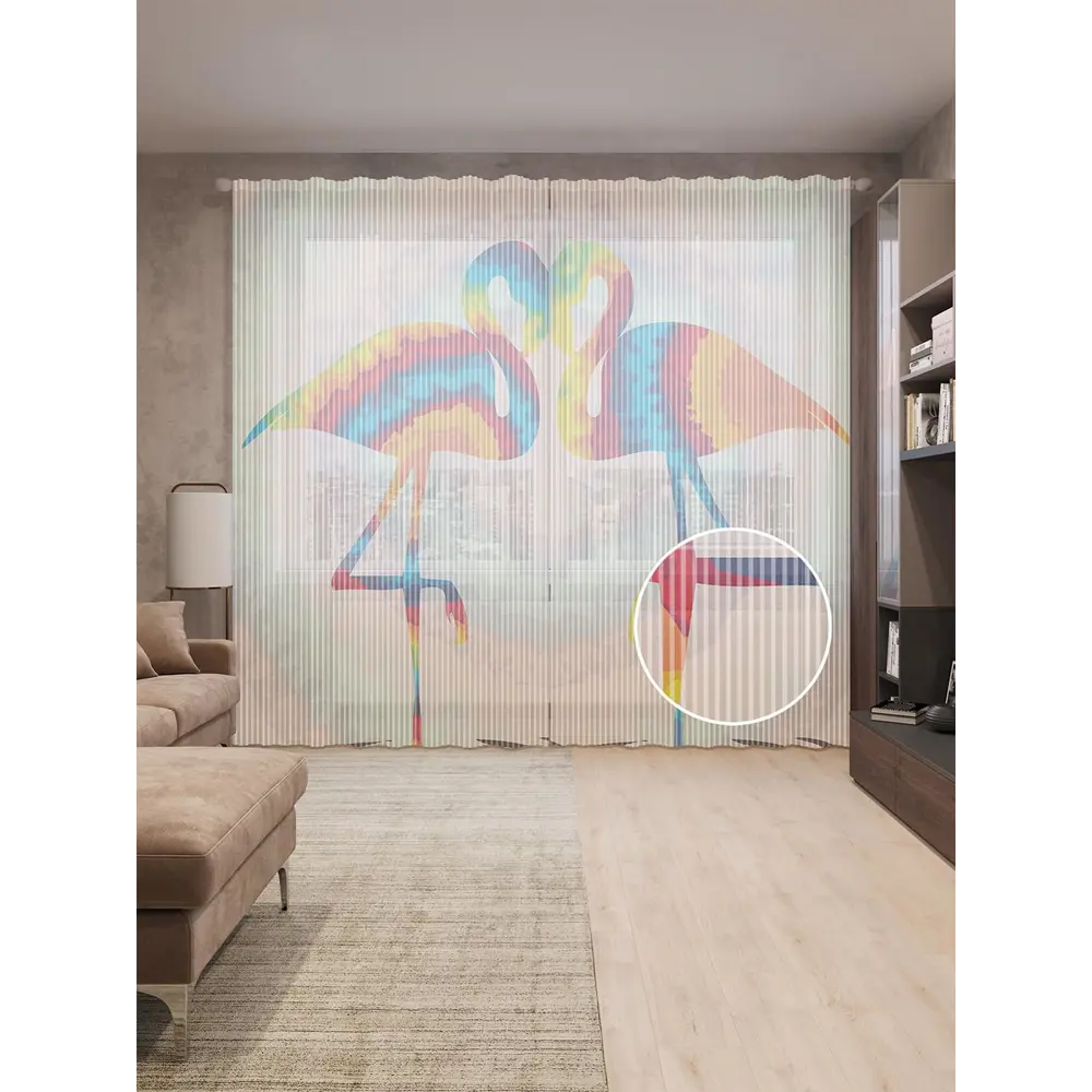 Фото Тюль на шторной ленте Радужные фламинго 310х265 см цвет розовый