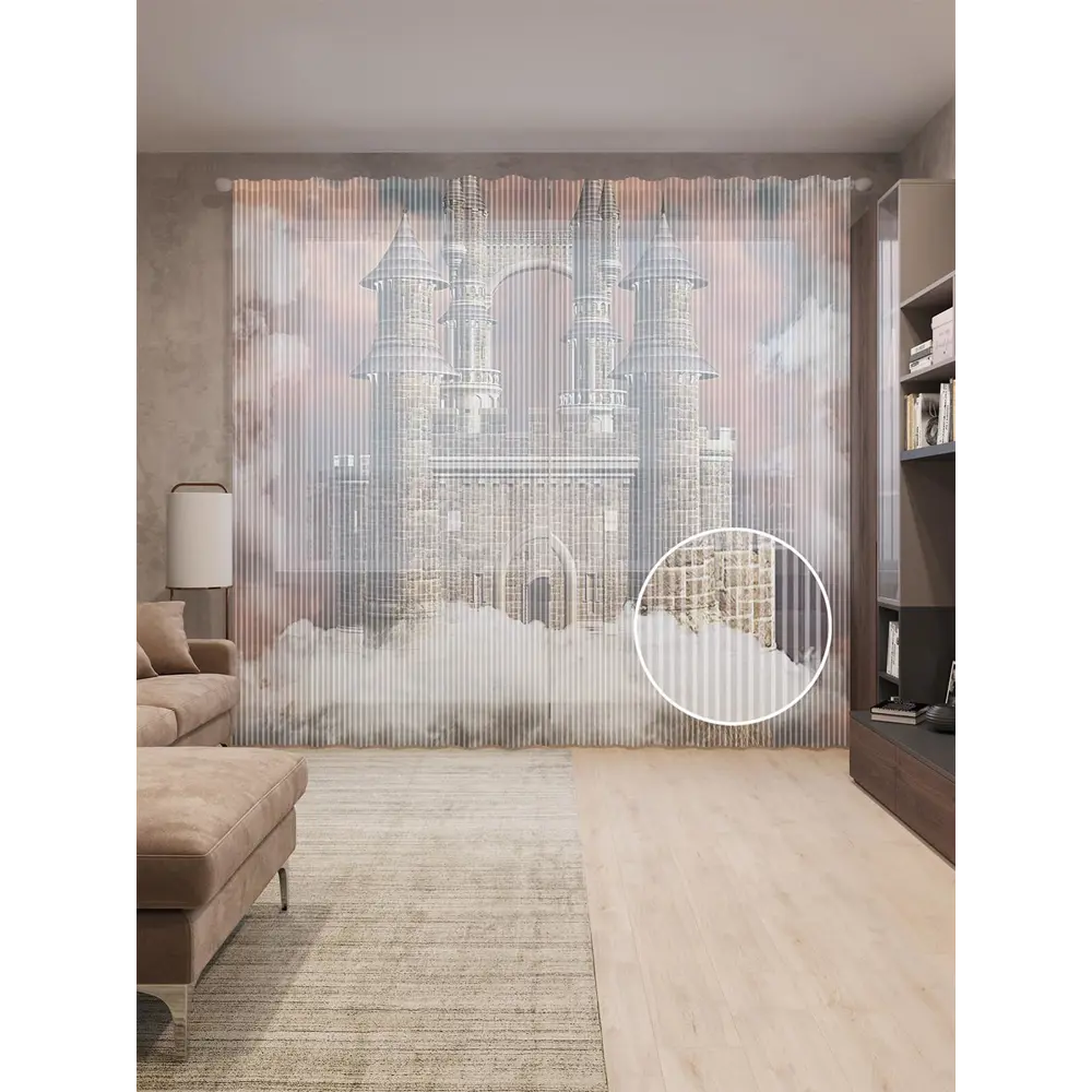 Фото Тюль на шторной ленте Облачный замок 310х265 см цвет розовый