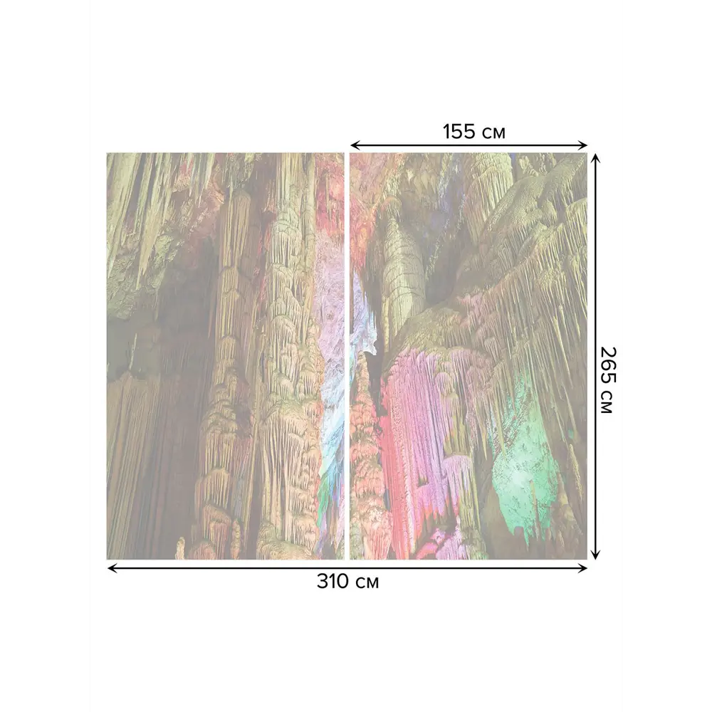 Фото 3 Тюль на шторной ленте Пещерные декорации 310х265 см цвет коричневый Фото 3 Тюль на шторной ленте Пещерные декорации 310х265 см цвет коричневый