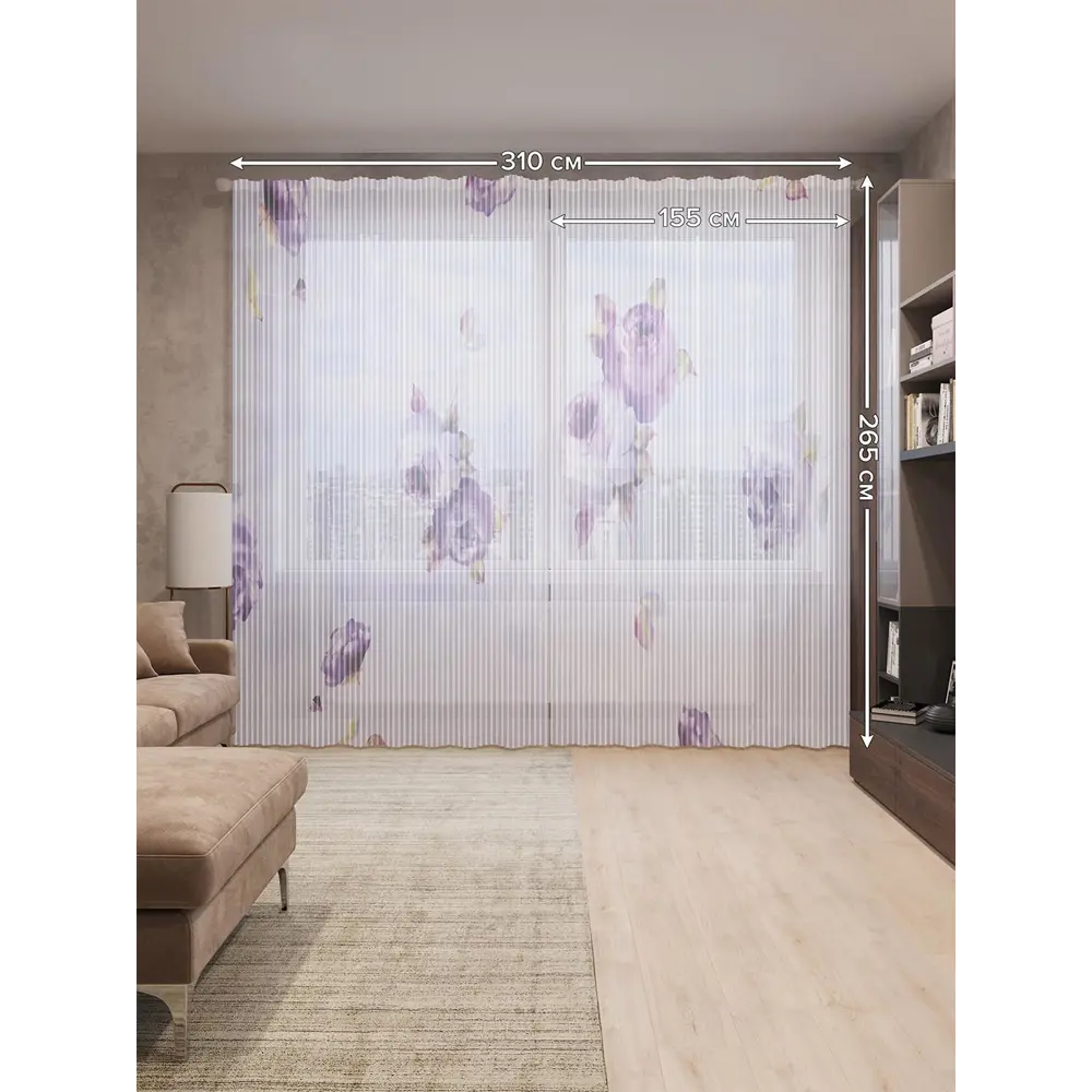 Фото 2 Тюль на шторной ленте Плывущие цветы 310х265 см рисунок растительный цвет фиолетовый