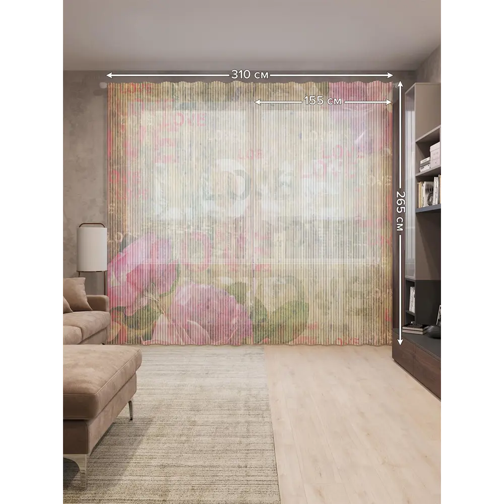 Фото 2 Тюль на шторной ленте Цветочная композиция-2 310х265 см рисунок растительный цвет розовый