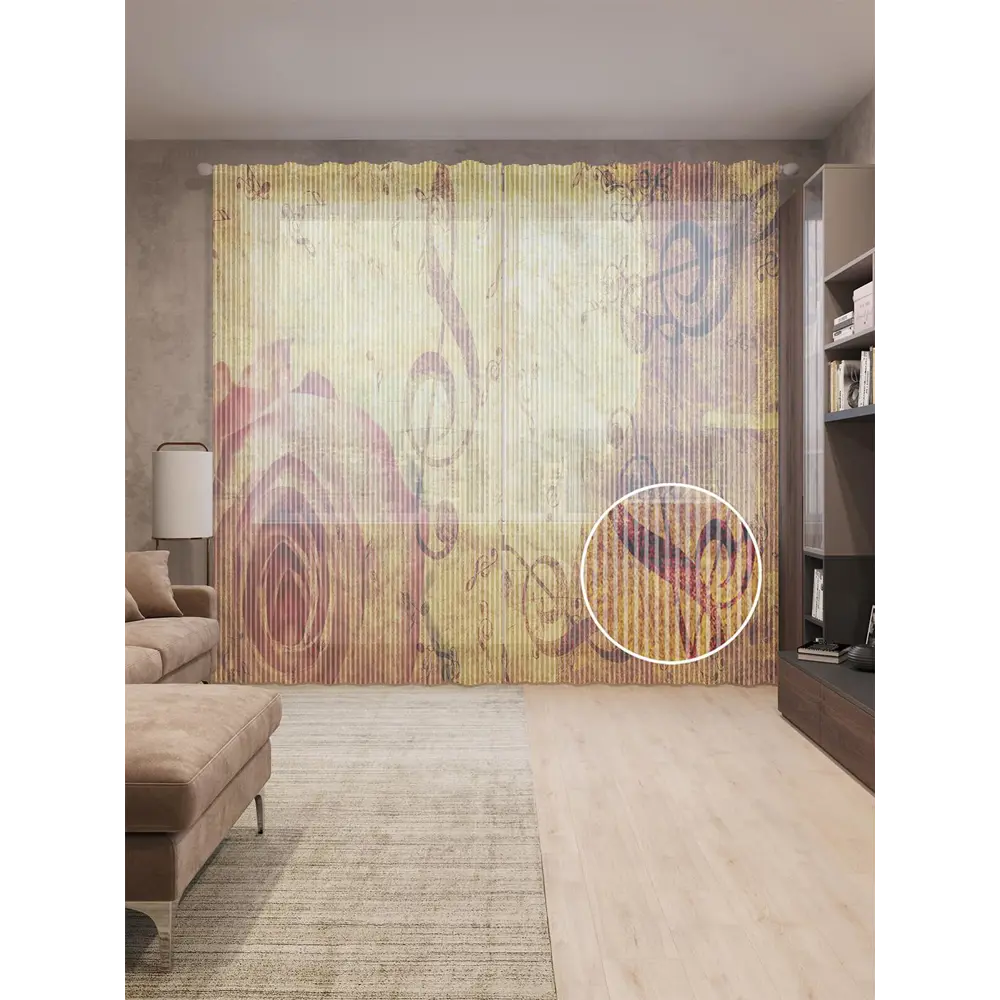 Фото Тюль на шторной ленте Цветочная композиция с нотами 310х265 см рисунок растительный цвет коричневый