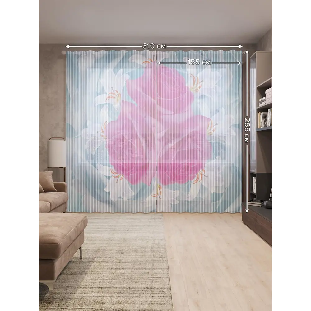 Фото 2 Тюль на шторной ленте Цветы волнения 310х265 см рисунок растительный цвет розовый