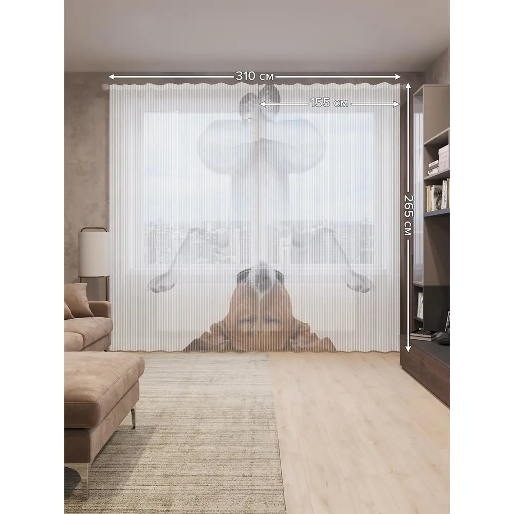 Фото 2 Тюль на шторной ленте Медитация на голове 310х265 см цвет коричневый Фото 2 Тюль на шторной ленте Медитация на голове 310х265 см цвет коричневый