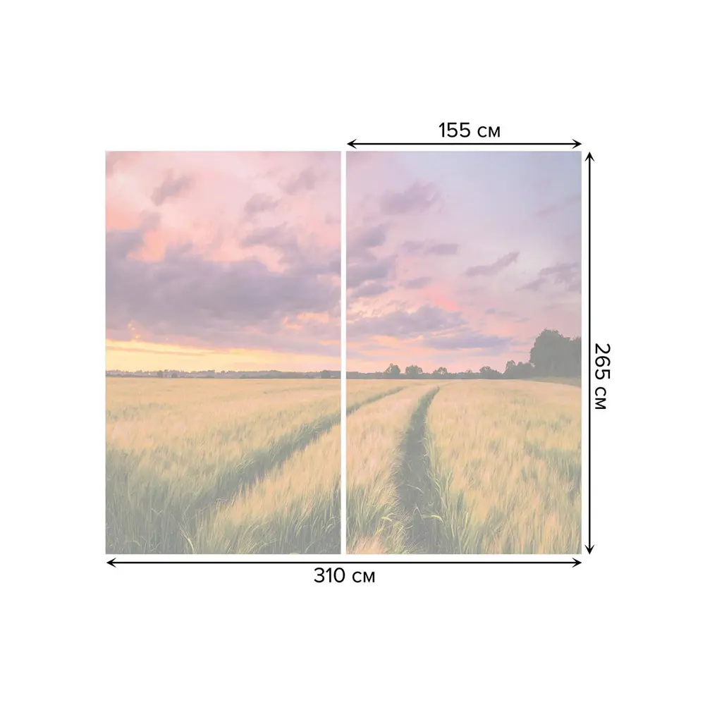 Фото 3 Тюль на шторной ленте Дорога через поле 310х265 см рисунок природный цвет розовый