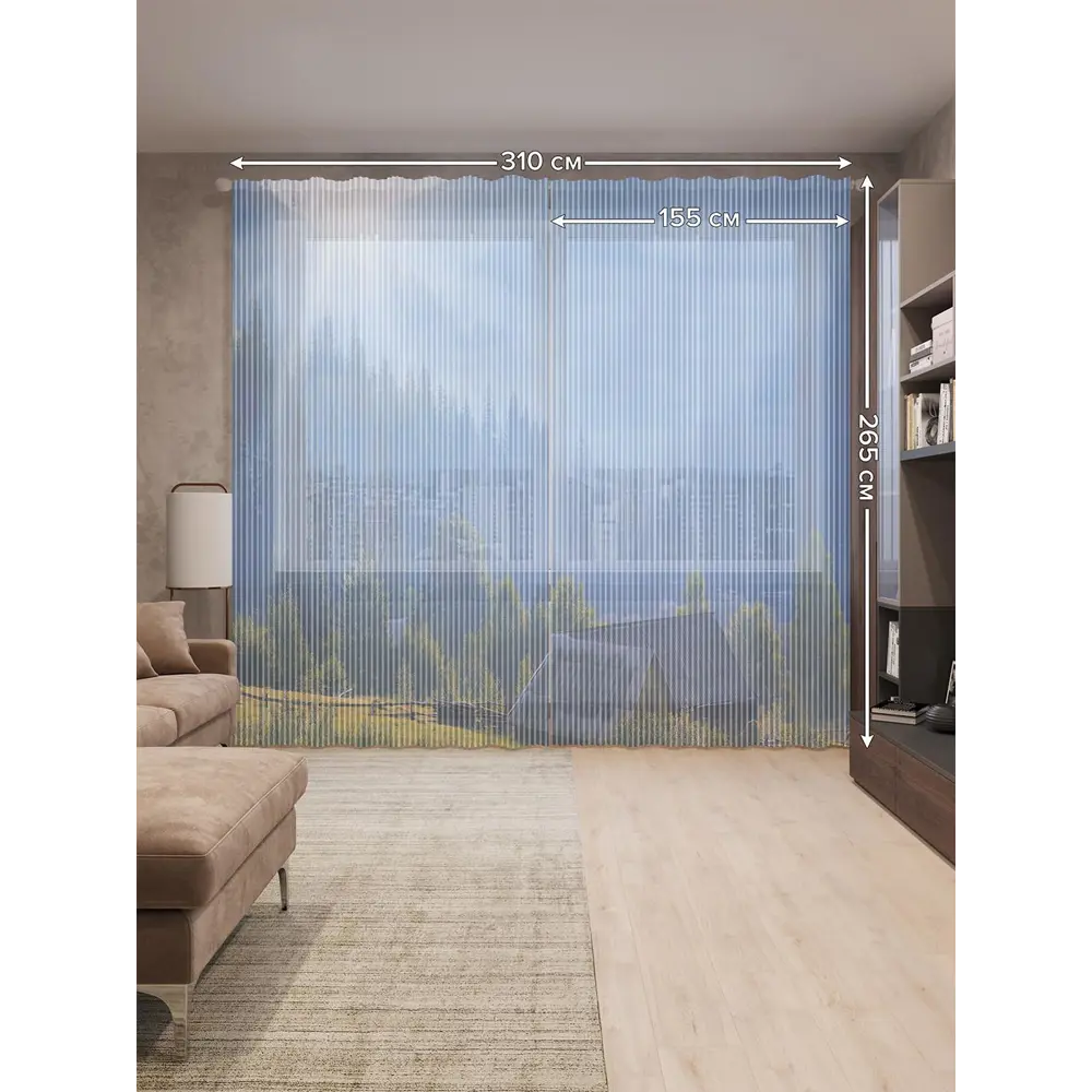 Фото 2 Тюль на шторной ленте Домик на свежем воздухе 310х265 см рисунок природный цвет голубой Фото 2 Тюль на шторной ленте Домик на свежем воздухе 310х265 см рисунок природный цвет голубой