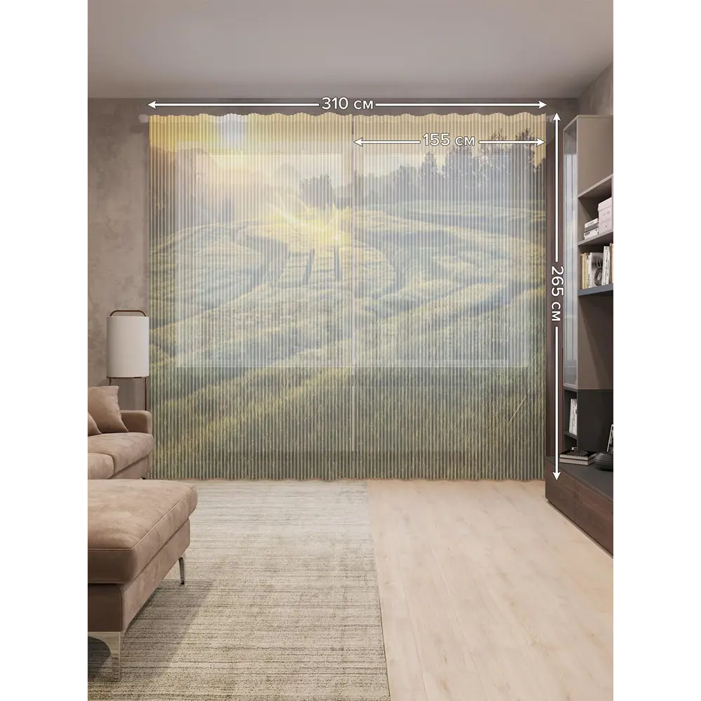 Фото 2 Тюль на шторной ленте Полевые рисунки 310х265 см рисунок природный цвет зеленый Фото 2 Тюль на шторной ленте Полевые рисунки 310х265 см рисунок природный цвет зеленый