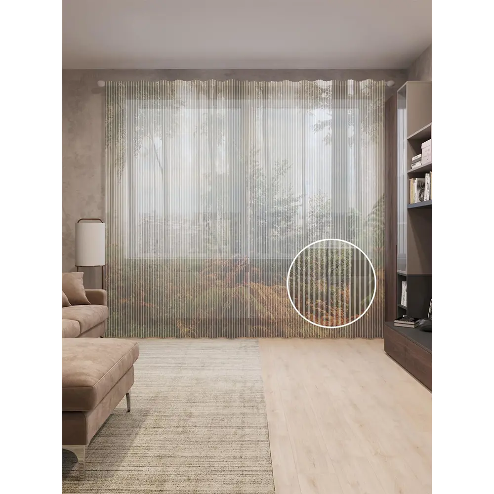 Фото Тюль на шторной ленте Лесной туман 310х265 см рисунок природный цвет зеленый Фото Тюль на шторной ленте Лесной туман 310х265 см рисунок природный цвет зеленый