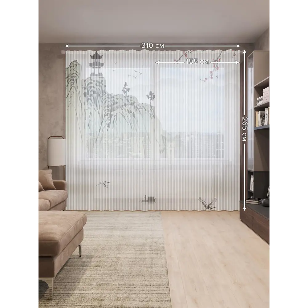 Фото 2 Тюль на шторной ленте Японская культура в горах 310х265 см рисунок природный цвет хаки Фото 2 Тюль на шторной ленте Японская культура в горах 310х265 см рисунок природный цвет хаки