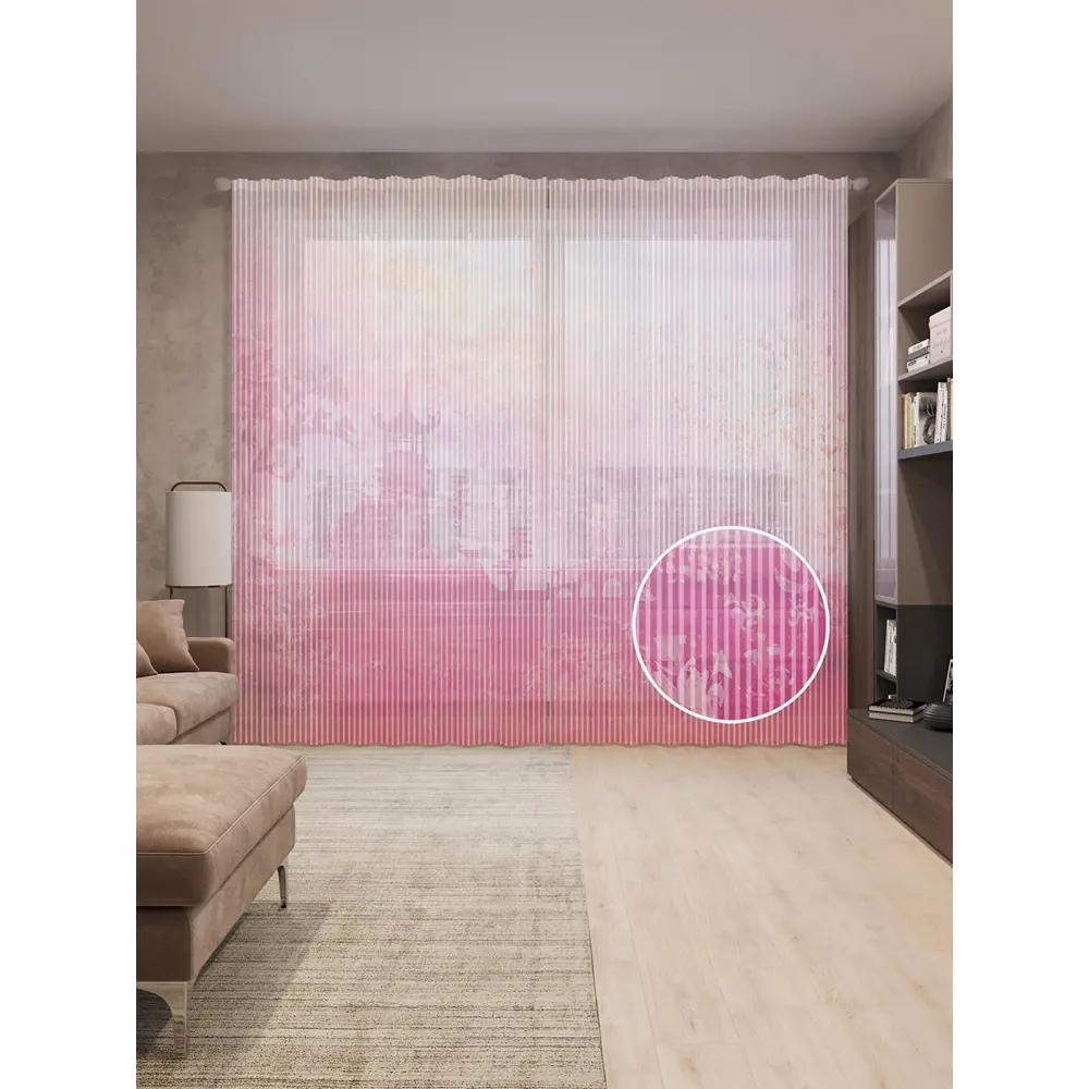 Фото Тюль на шторной ленте Красочная япония 310х265 см рисунок природный цвет розовый