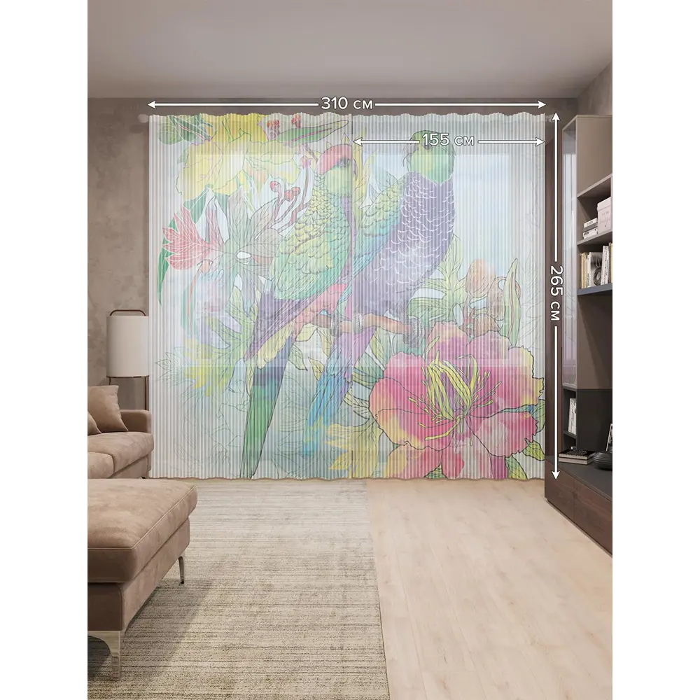 Фото 2 Тюль на шторной ленте Пара попугаев в цветах 310х265 см цвет фиолетовый