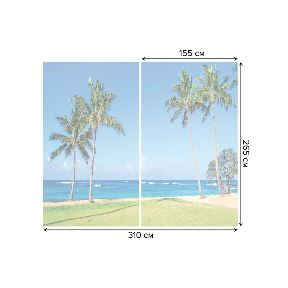 Фото 3 Тюль на шторной ленте Гавайское побережье 310х265 см рисунок природный цвет зеленый Фото 3 Тюль на шторной ленте Гавайское побережье 310х265 см рисунок природный цвет зеленый