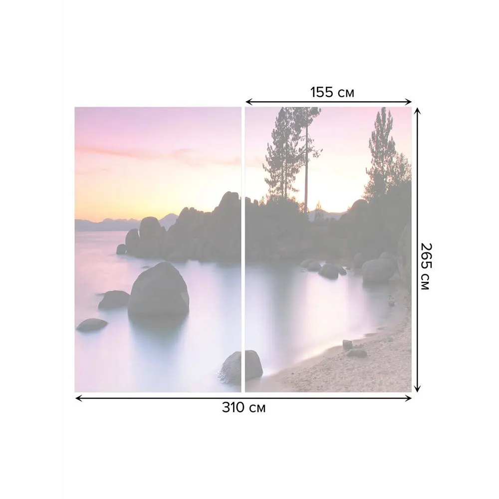 Фото 3 Тюль на шторной ленте Камни идут на берег 310х265 см рисунок природный цвет розовый