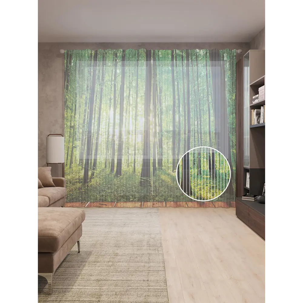 Фото Тюль на шторной ленте Дорожка через высокие леса 310х265 см рисунок растительный цвет зеленый