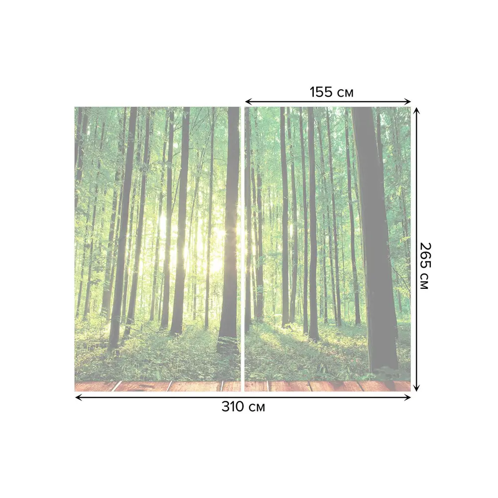 Фото 3 Тюль на шторной ленте Дорожка через высокие леса 310х265 см рисунок растительный цвет зеленый