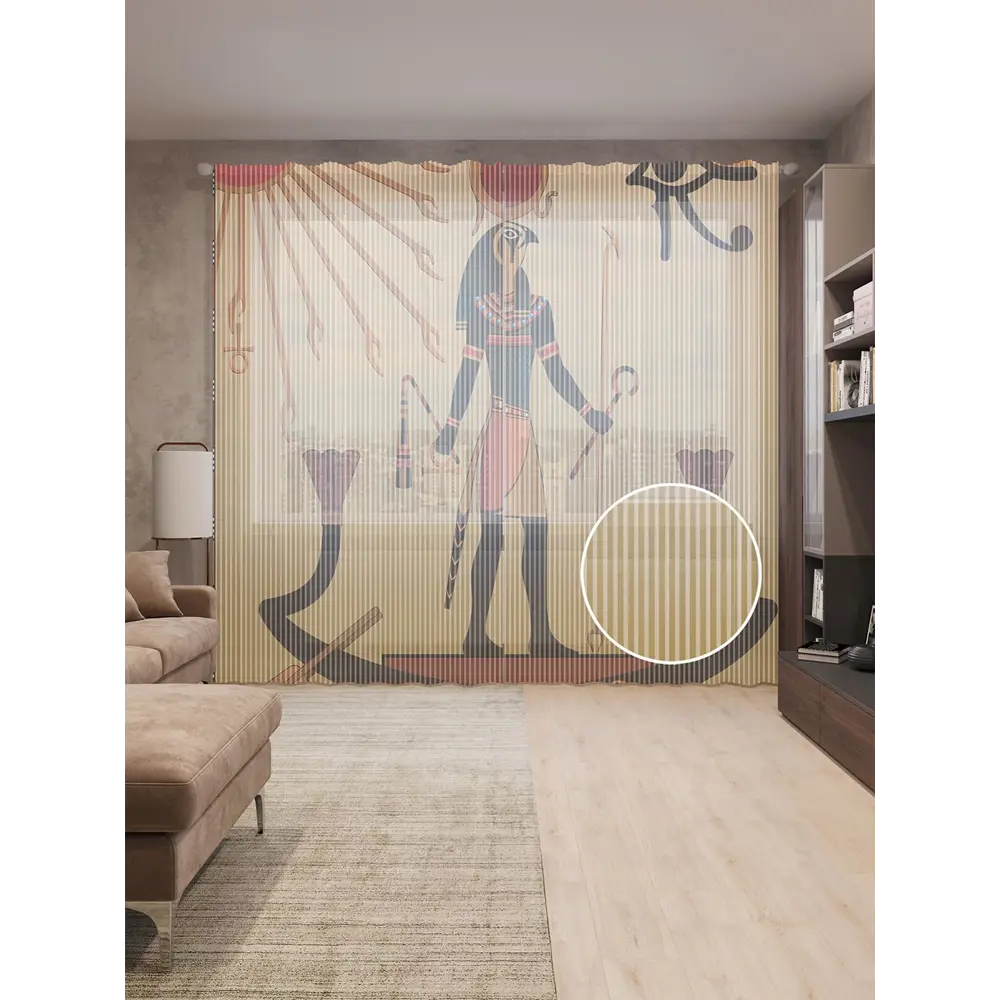 Фото Тюль на шторной ленте Ра плывущий по реке 310х265 см цвет оранжевый