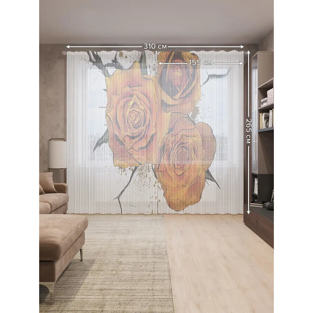 Фото 2 Тюль на шторной ленте Сила цветов 310х265 см рисунок растительный цвет красный