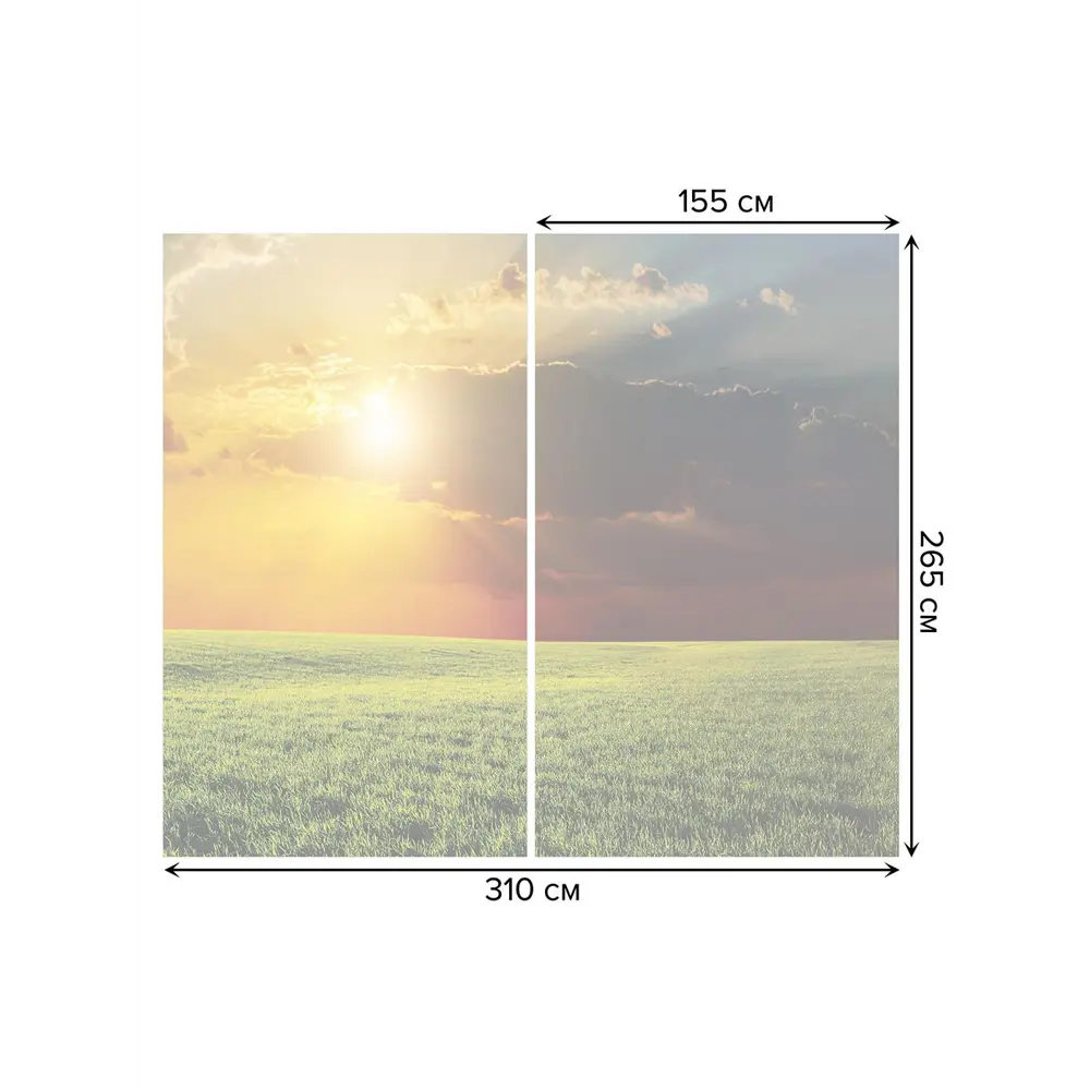 Фото 3 Тюль на шторной ленте Облачный закат 310х265 см рисунок природный цвет зеленый