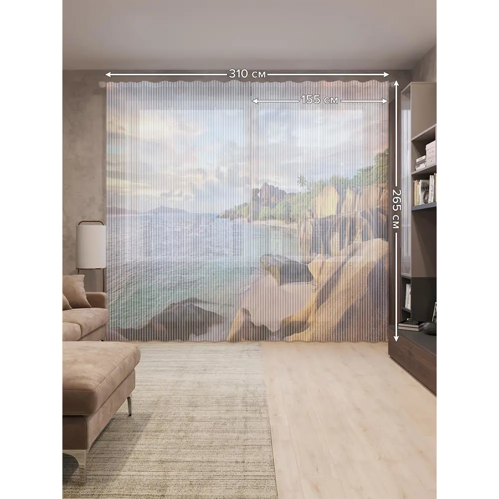 Фото 2 Тюль на шторной ленте Каменные морские берега 310х265 см рисунок природный цвет голубой Фото 2 Тюль на шторной ленте Каменные морские берега 310х265 см рисунок природный цвет голубой