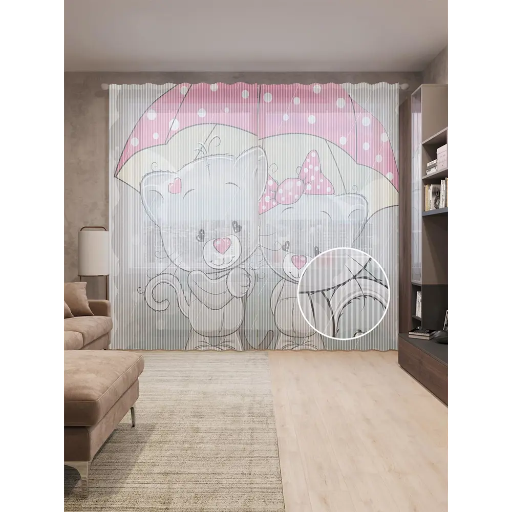 Фото Тюль на шторной ленте Котики прячутся под зонтом 310х265 см цвет розовый