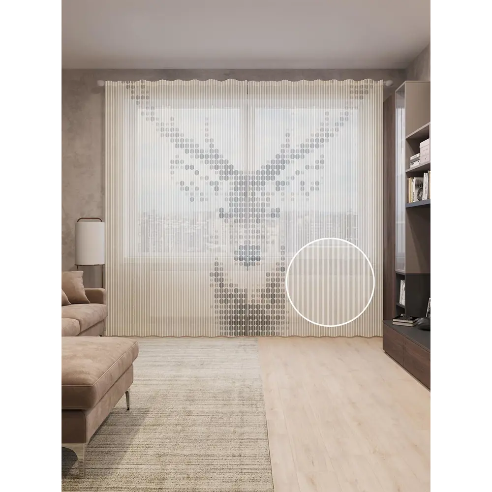 Фото Тюль на шторной ленте Теневой олень 310х265 см цвет коричневый