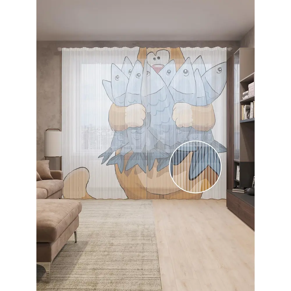 Фото Тюль на шторной ленте Кошачий букет 310х265 см цвет оранжевый