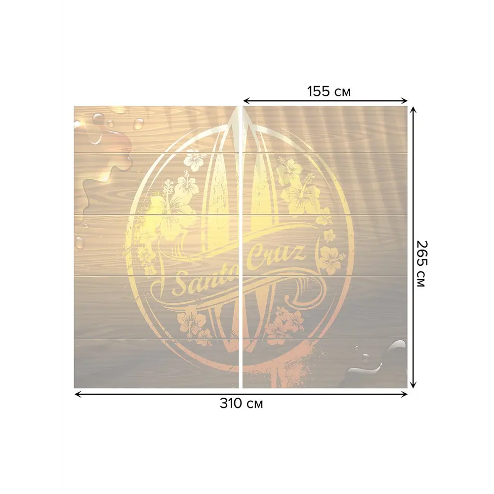 Фото 3 Тюль на шторной ленте Серф на Санта Круз 310х265 см цвет желтый