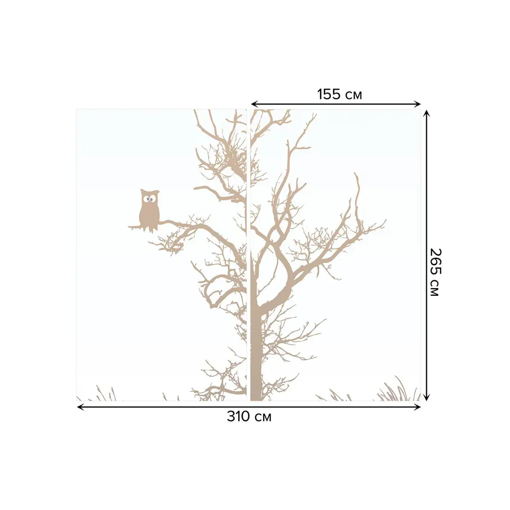 Фото 3 Тюль на шторной ленте Сова на дереве 310х265 см цвет коричневый Фото 3 Тюль на шторной ленте Сова на дереве 310х265 см цвет коричневый