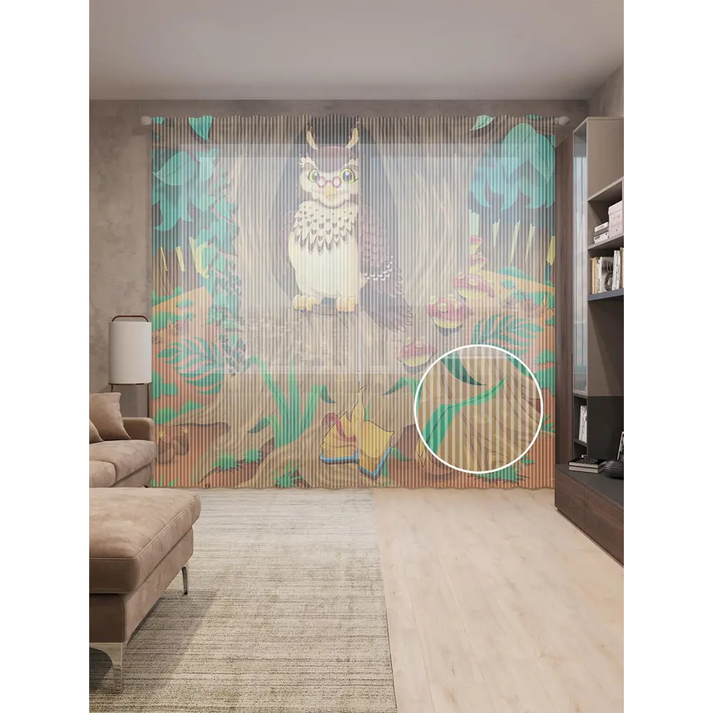 Фото Тюль на шторной ленте Мудрая сова 310х265 см цвет коричневый Фото Тюль на шторной ленте Мудрая сова 310х265 см цвет коричневый