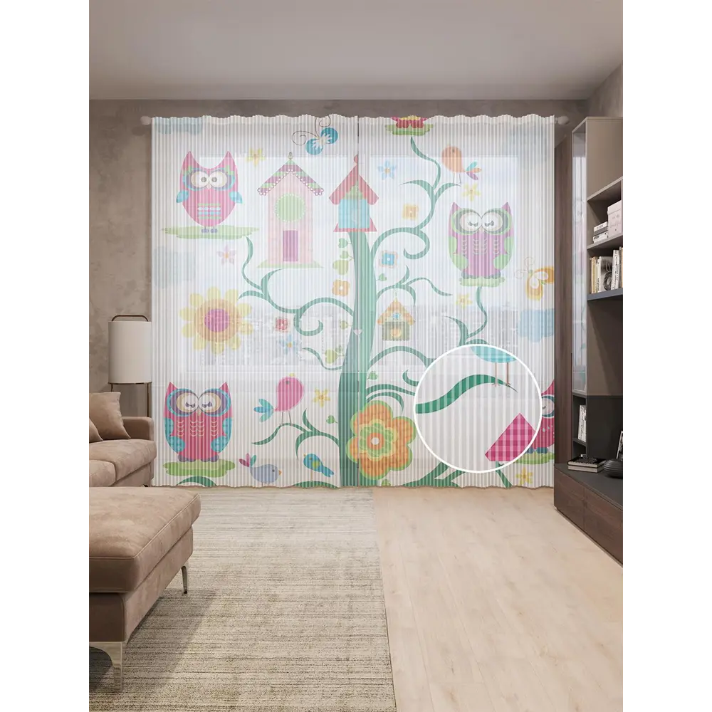 Фото Тюль на шторной ленте Радостные совы 310х265 см цвет зеленый