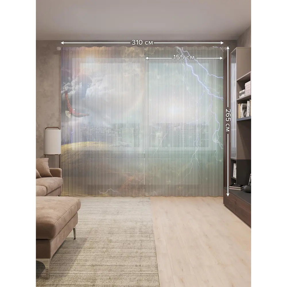 Фото 2 Тюль на шторной ленте Непредсказуемая погода 310х265 см рисунок природный цвет зеленый Фото 2 Тюль на шторной ленте Непредсказуемая погода 310х265 см рисунок природный цвет зеленый