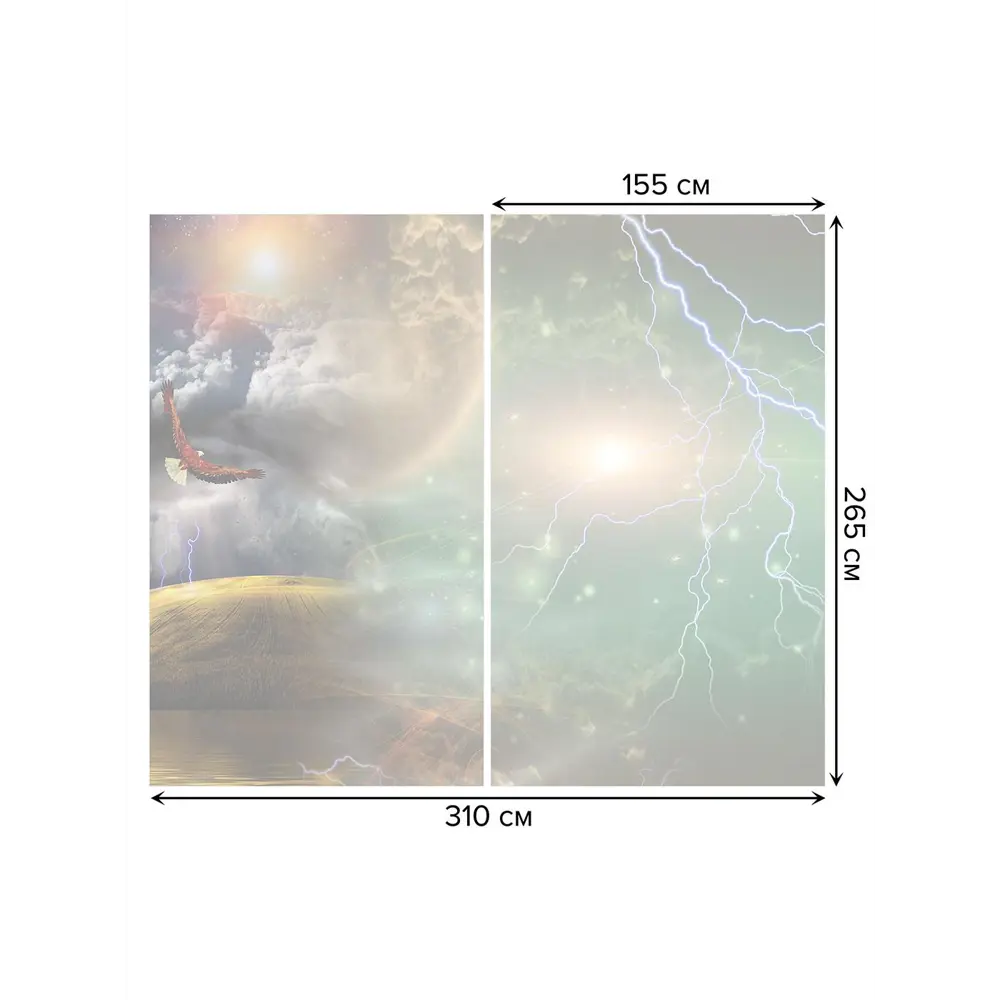 Фото 3 Тюль на шторной ленте Непредсказуемая погода 310х265 см рисунок природный цвет зеленый Фото 3 Тюль на шторной ленте Непредсказуемая погода 310х265 см рисунок природный цвет зеленый