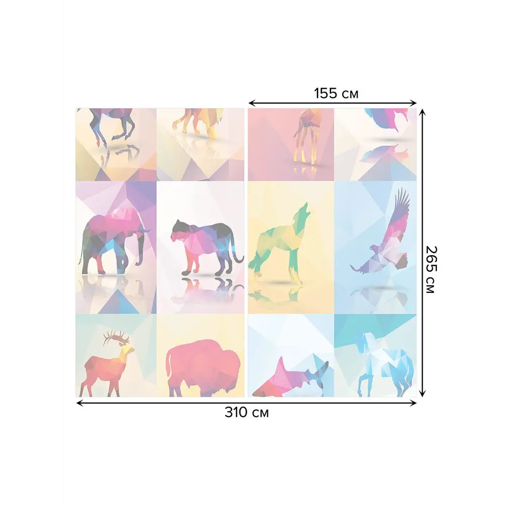 Фото 3 Тюль на шторной ленте Радужные дикие существа 310х265 см цвет розовый