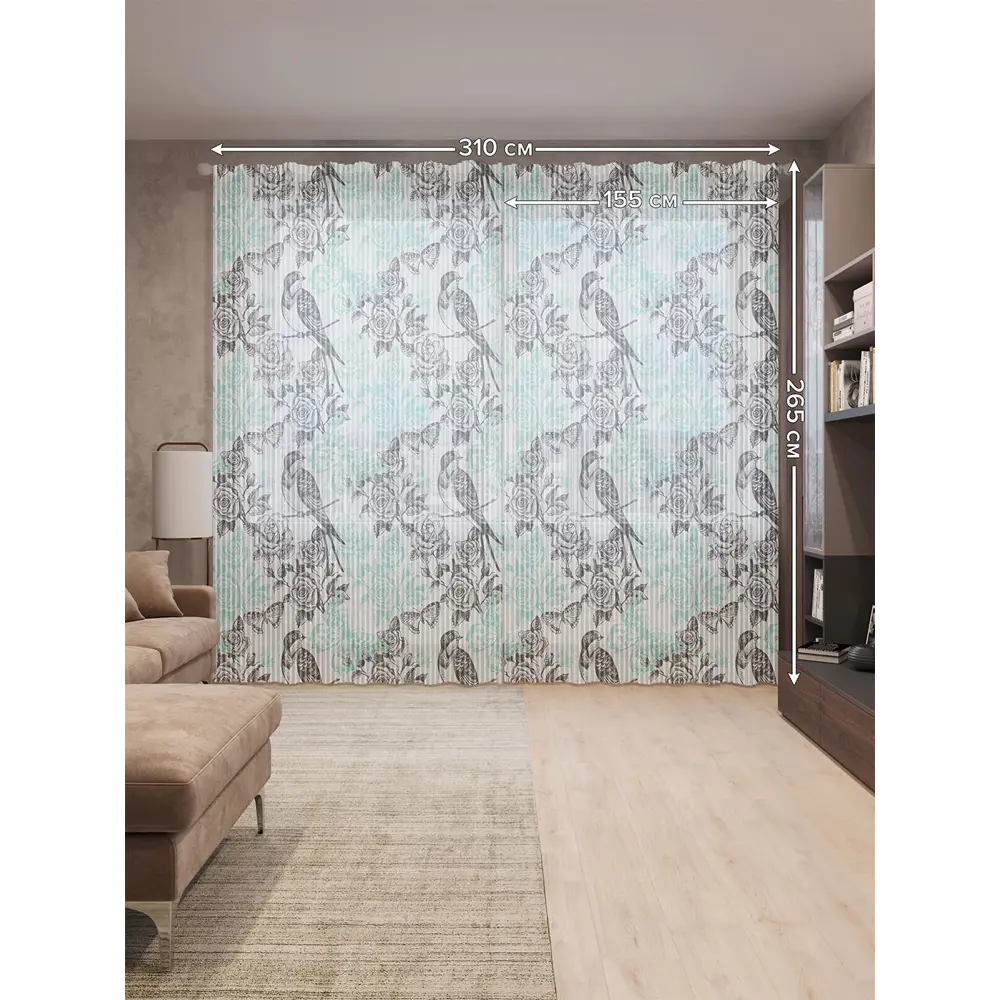 Фото 2 Тюль на шторной ленте Симметрия с птицами 310х265 см цвет черный Фото 2 Тюль на шторной ленте Симметрия с птицами 310х265 см цвет черный