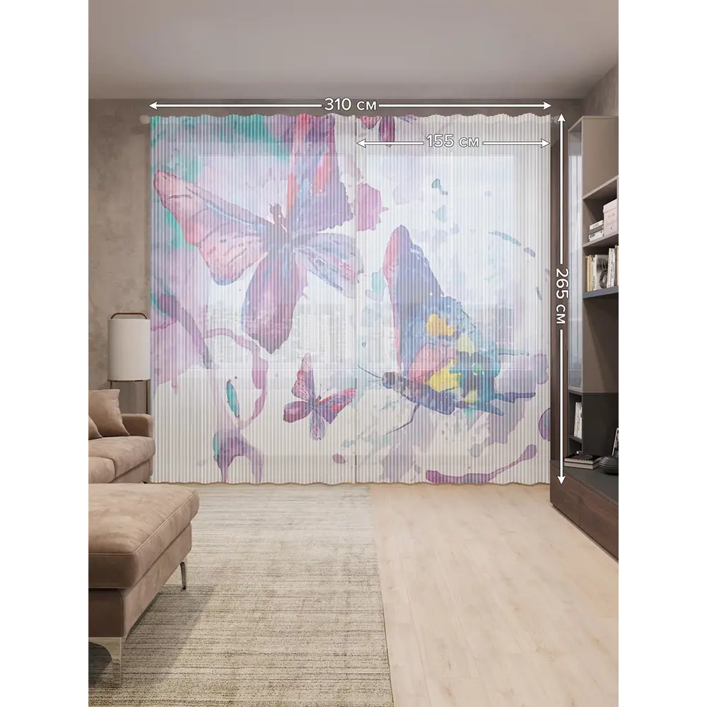 Фото 2 Тюль на шторной ленте Красочный креатив с бабочками 310х265 см рисунок природный цвет фиолетовый