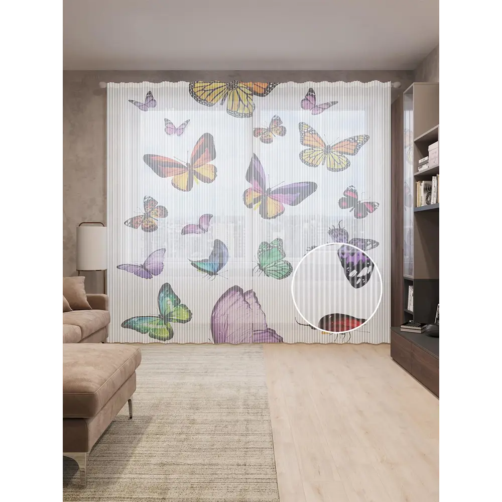 Фото Тюль на шторной ленте Бабочки повсюду 310х265 см рисунок природный цвет оранжевый