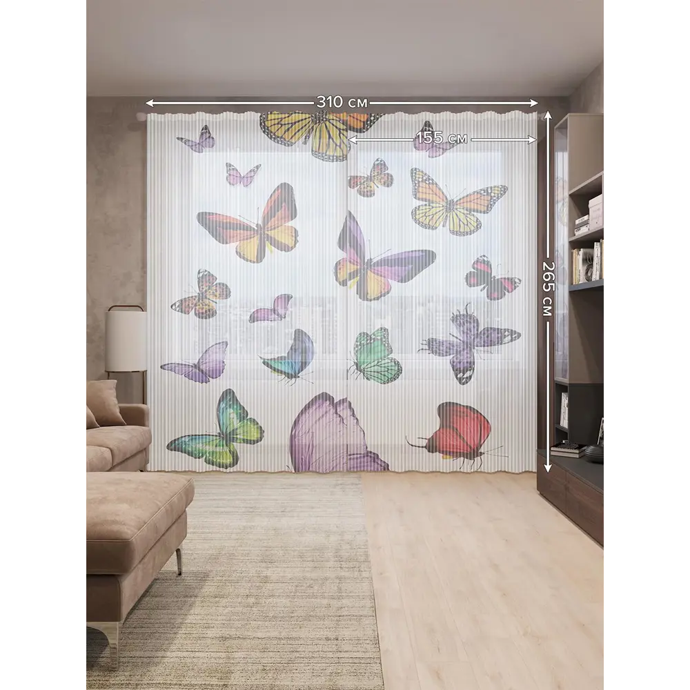 Фото 2 Тюль на шторной ленте Бабочки повсюду 310х265 см рисунок природный цвет оранжевый