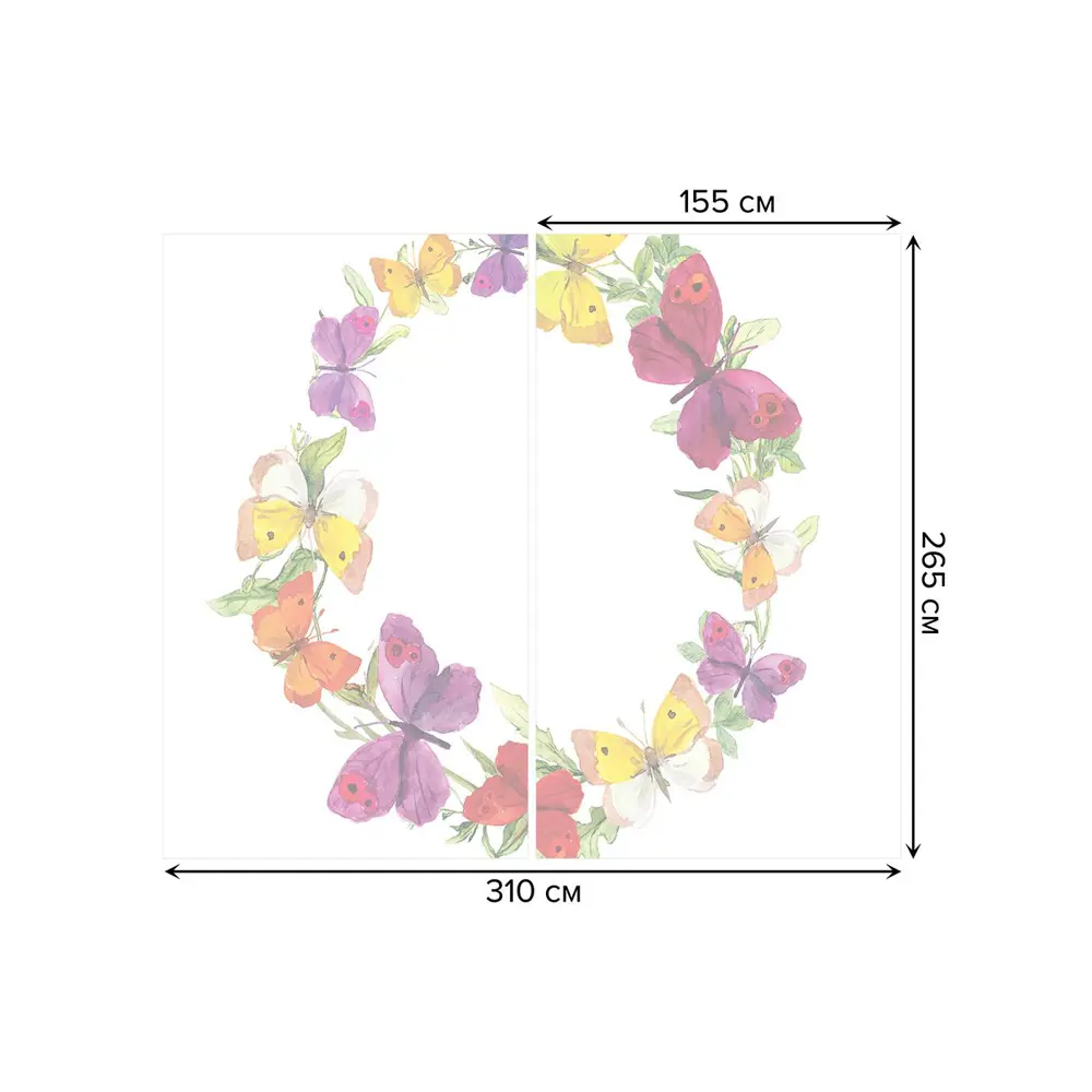 Фото 3 Тюль на шторной ленте Композиция с бабочками 310х265 см рисунок природный цвет фиолетовый