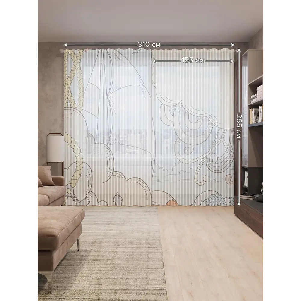 Фото 2 Тюль на шторной ленте Морская буря 310х265 см рисунок природный цвет голубой Фото 2 Тюль на шторной ленте Морская буря 310х265 см рисунок природный цвет голубой