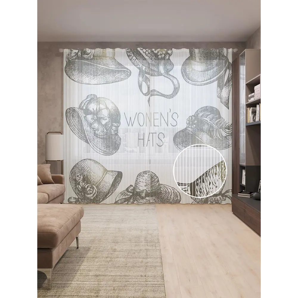 Фото Тюль на шторной ленте Женские шляпки 310х265 см цвет черный