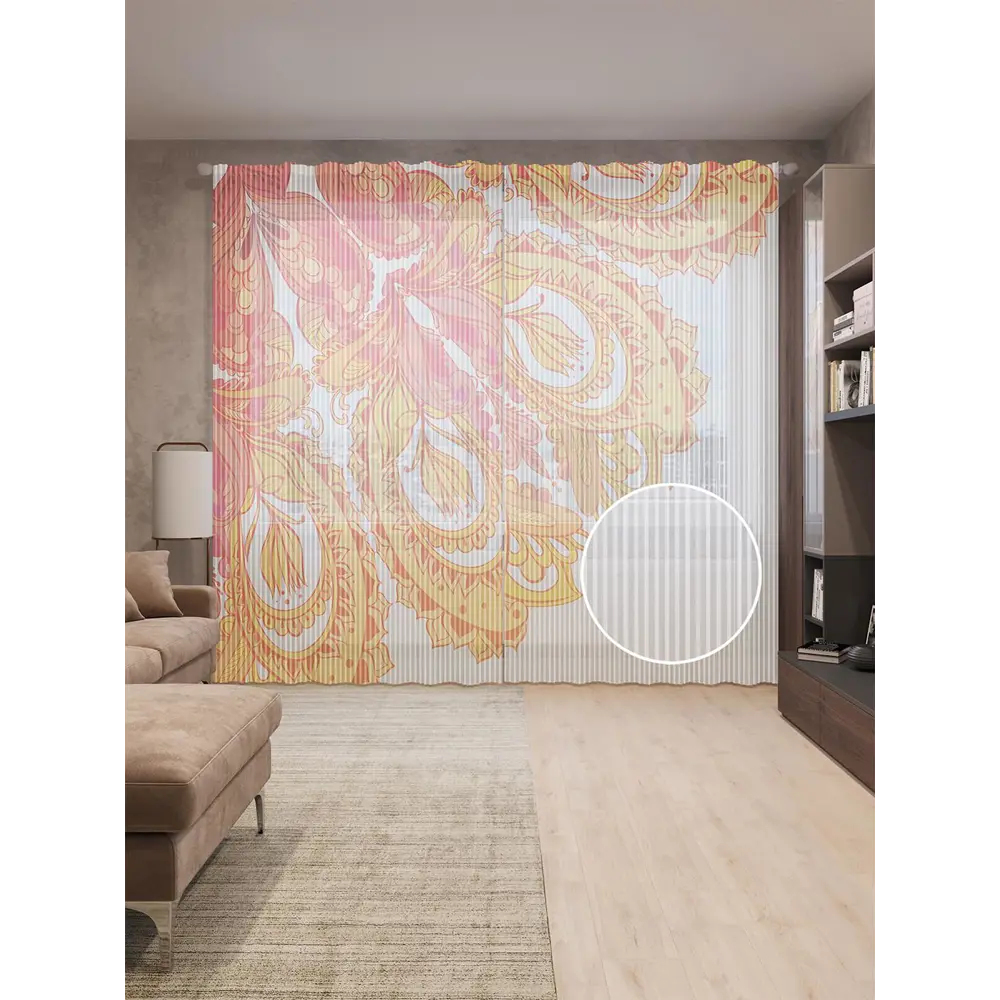 Фото Тюль на шторной ленте Цветок с градиентом 310х265 см рисунок вензель цвет оранжевый Фото Тюль на шторной ленте Цветок с градиентом 310х265 см рисунок вензель цвет оранжевый