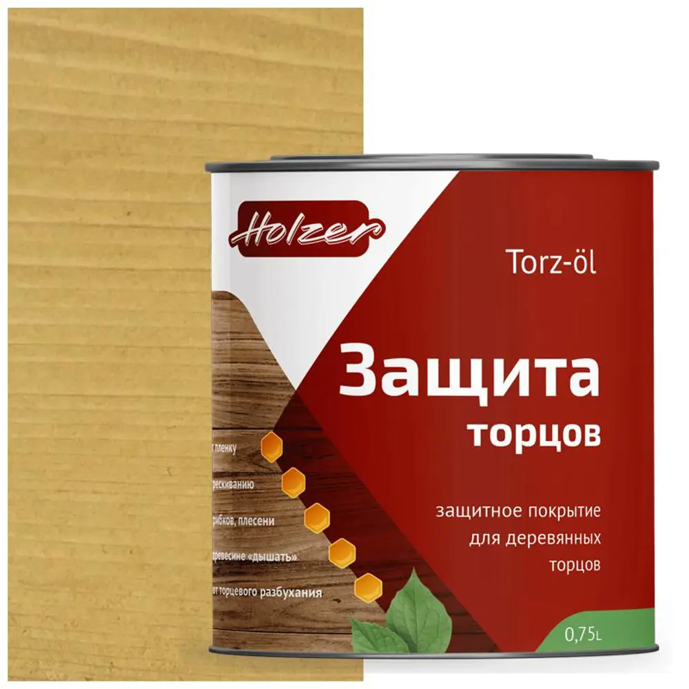 Фото 2 Масло для торцов HOLZER Mtorz075Romashka цвет груша 0.75 л Фото 2 Масло для торцов HOLZER Mtorz075Romashka цвет груша 0.75 л