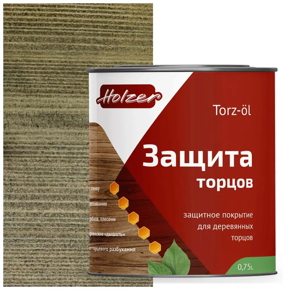 Фото 2 Масло для торцов HOLZER Mtorz075Venge цвет венге 0.75 л Фото 2 Масло для торцов HOLZER Mtorz075Venge цвет венге 0.75 л