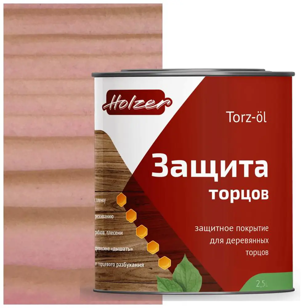 Фото 2 Масло для торцов HOLZER Mtorz25RozovayPudra цвет розовый 2.5 л Фото 2 Масло для торцов HOLZER Mtorz25RozovayPudra цвет розовый 2.5 л