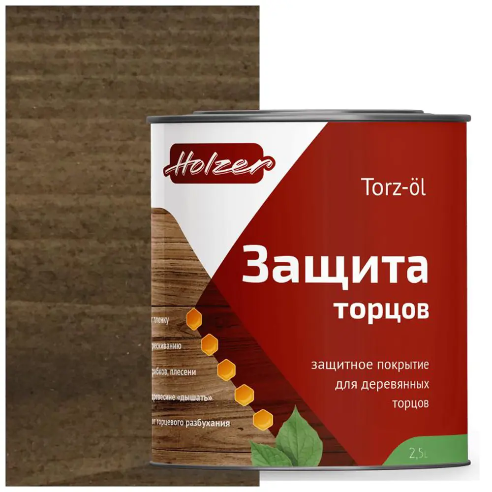 Фото 2 Масло для торцов HOLZER Mtorz25Oreh цвет орех 2.5 л
