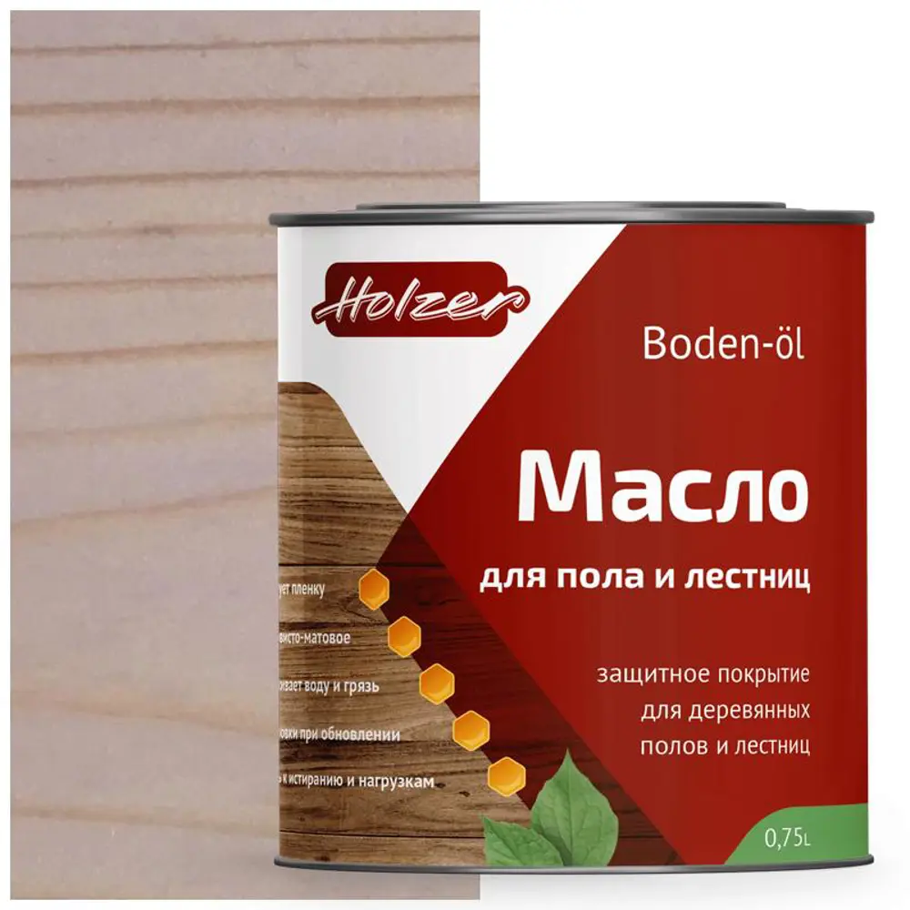 Фото 2 Масло для полов и лестниц HOLZER Mpol075SirenevayaVual цвет сиреневый туман 0.75 л Фото 2 Масло для полов и лестниц HOLZER Mpol075SirenevayaVual цвет сиреневый туман 0.75 л