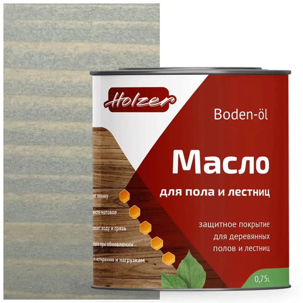 Фото 2 Масло для полов и лестниц HOLZER Mpol075SeriyLen цвет серый 0.75 л Фото 2 Масло для полов и лестниц HOLZER Mpol075SeriyLen цвет серый 0.75 л