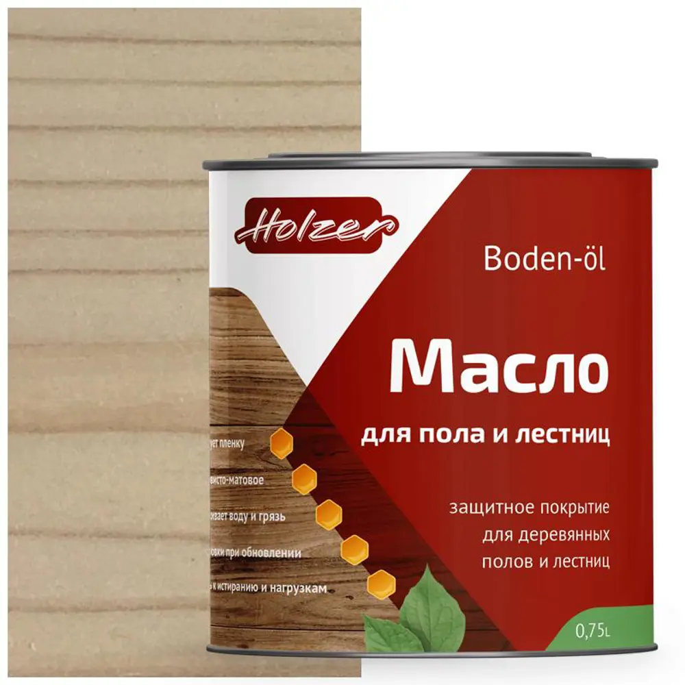 Фото 2 Масло для полов и лестниц HOLZER Mpol075Latte цвет латте 0.75 л
