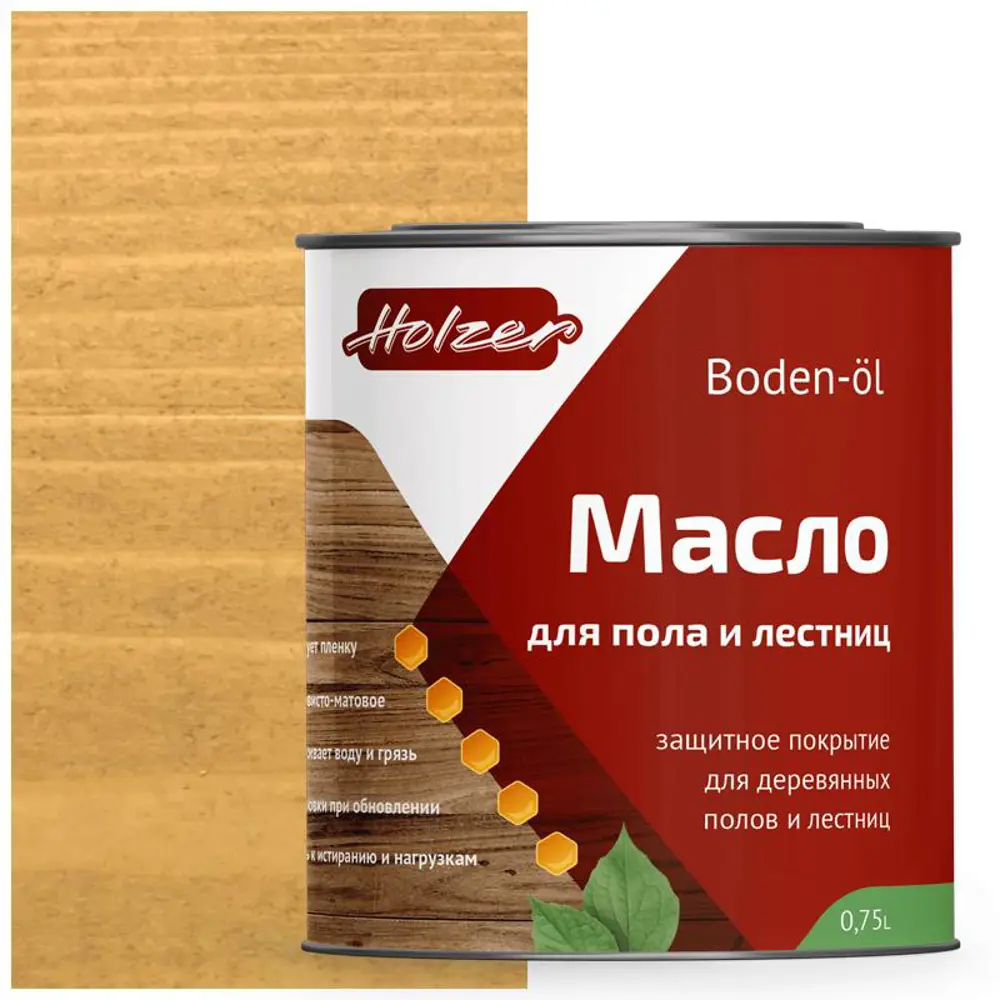 Фото 2 Масло для полов и лестниц HOLZER Mpol075Karamel цвет карамель 0.75 л Фото 2 Масло для полов и лестниц HOLZER Mpol075Karamel цвет карамель 0.75 л
